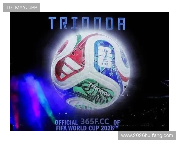 2026年墨西哥世界杯时间表全景图，比赛日期、场馆信息及重要赛事预告